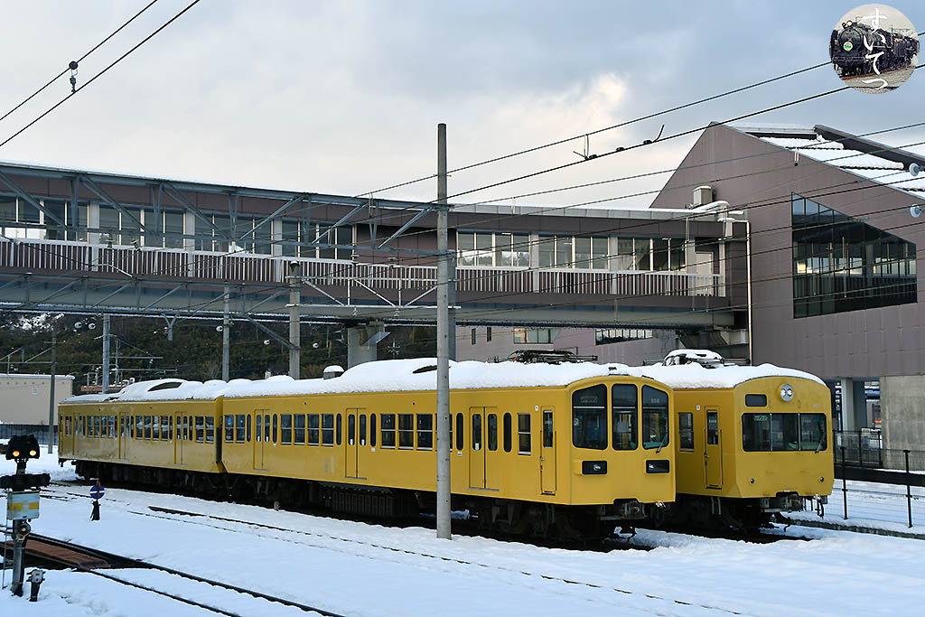 f:id:hato_express:20210106200451j:plain