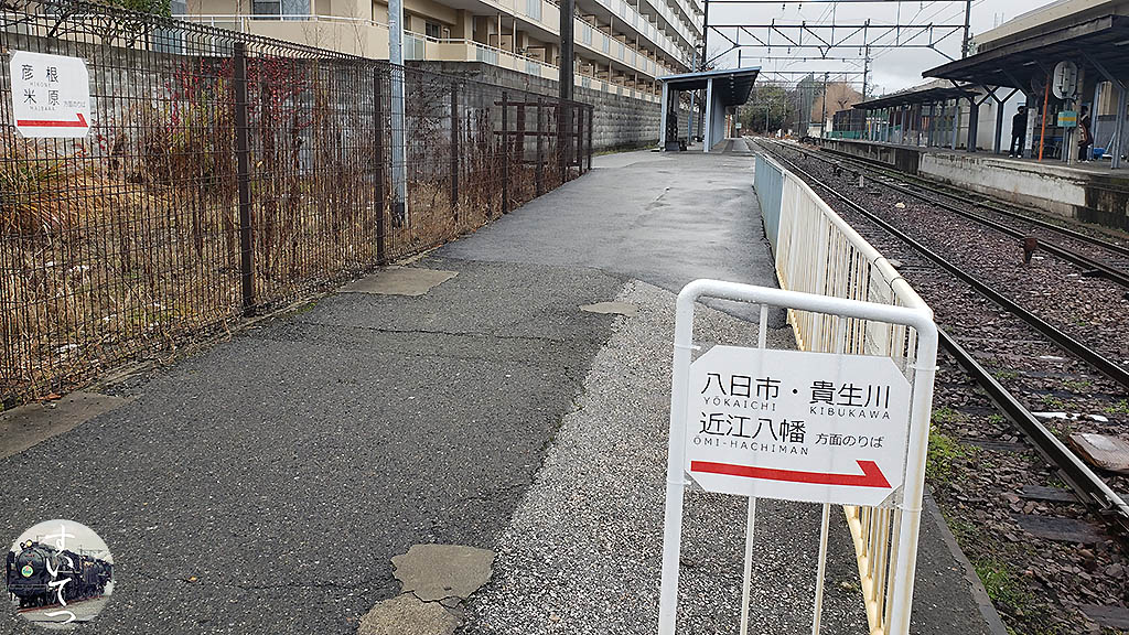 f:id:hato_express:20210114001156j:plain