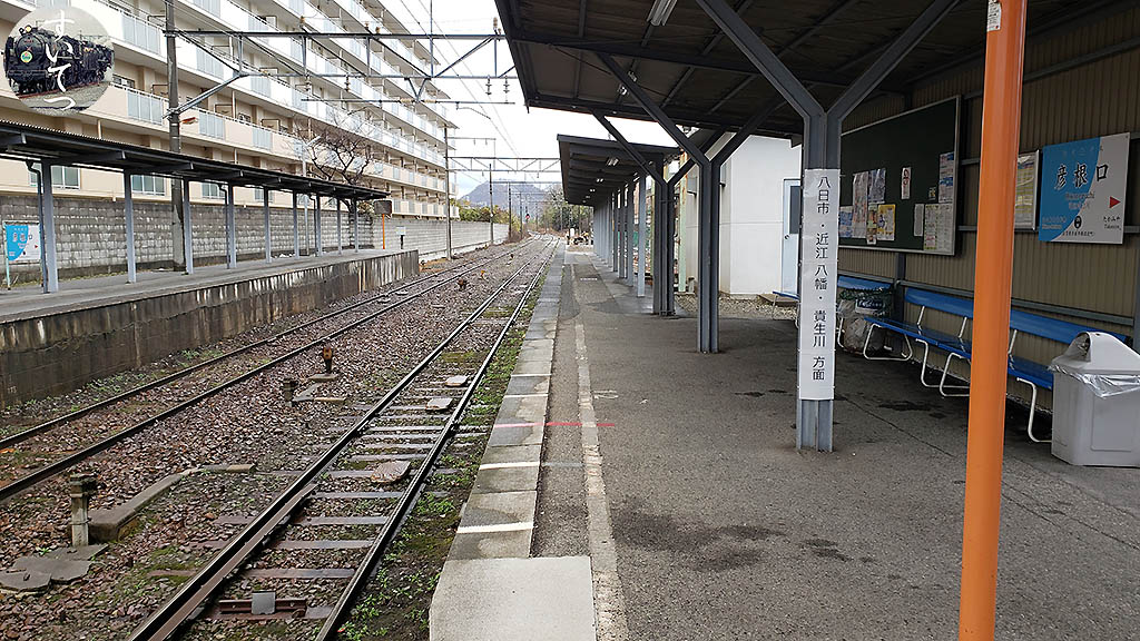 f:id:hato_express:20210114001159j:plain