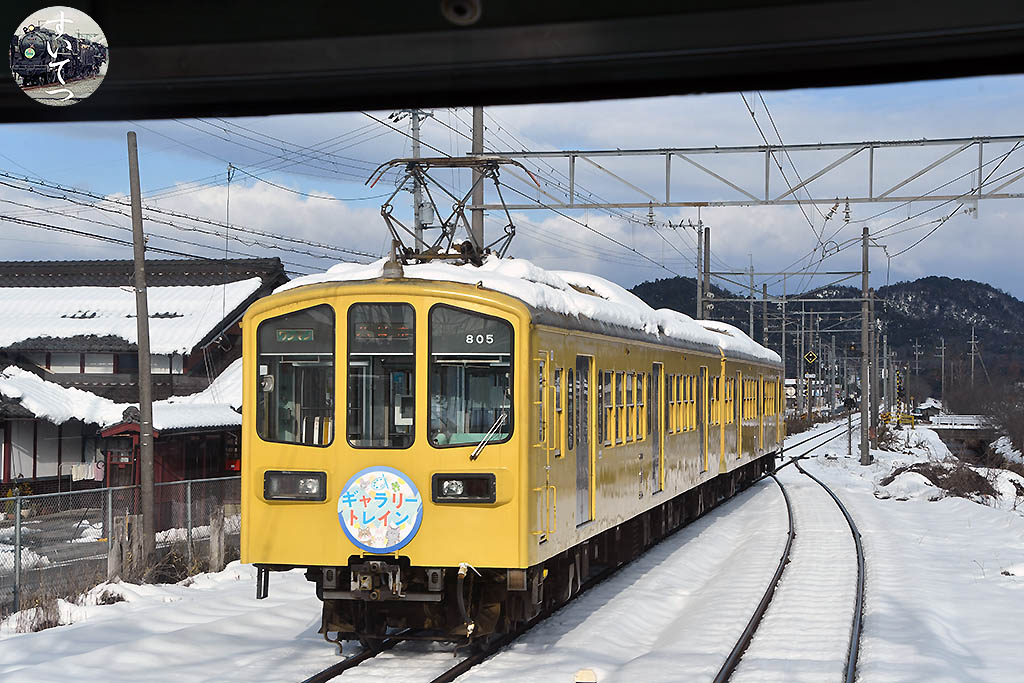 f:id:hato_express:20210117114041j:plain