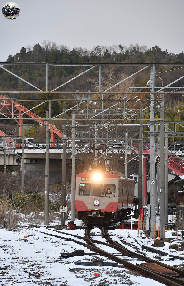f:id:hato_express:20210117115245j:plain