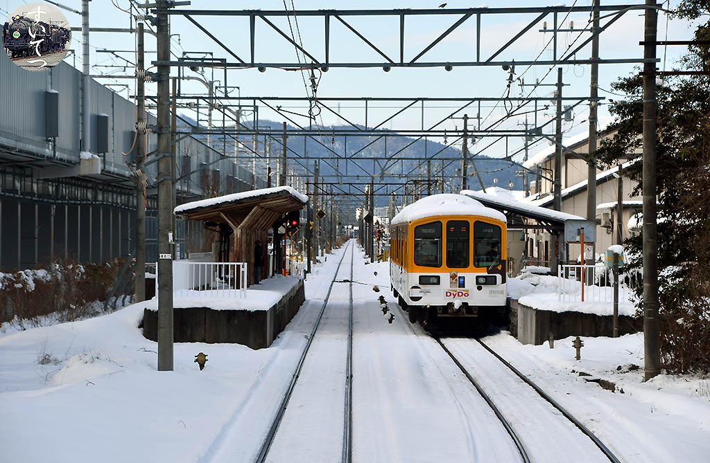 f:id:hato_express:20210117122951j:plain