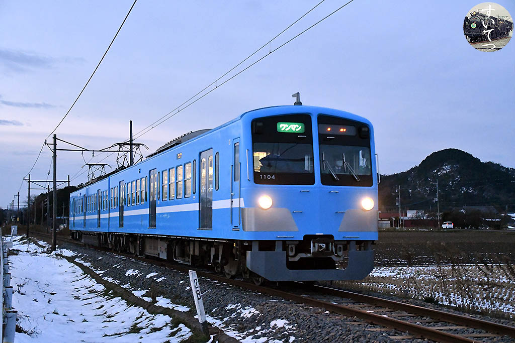 f:id:hato_express:20210117123415j:plain