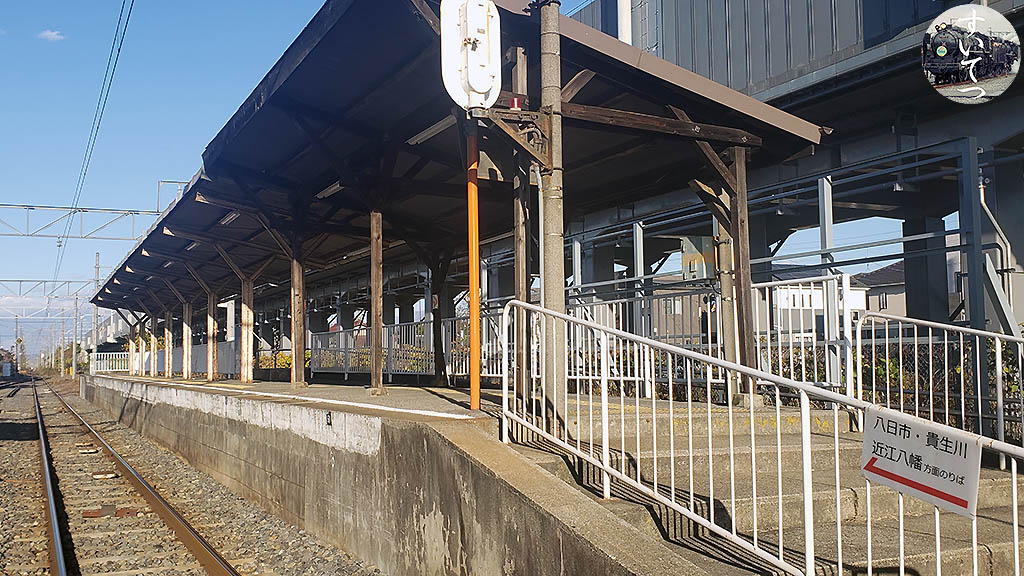 f:id:hato_express:20210119235756j:plain