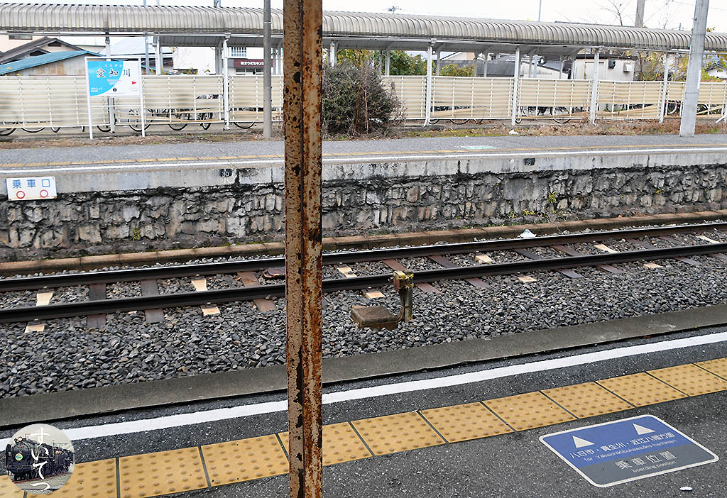 f:id:hato_express:20210119235803j:plain