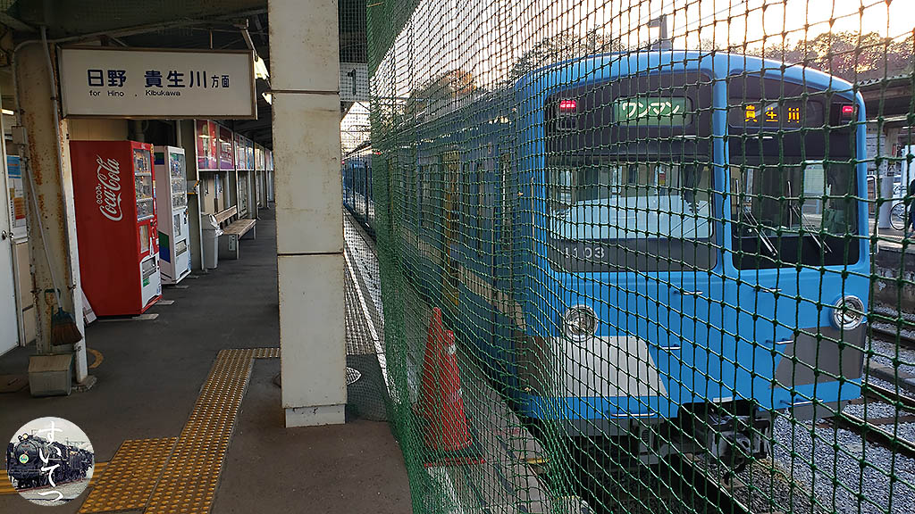 f:id:hato_express:20210120001857j:plain