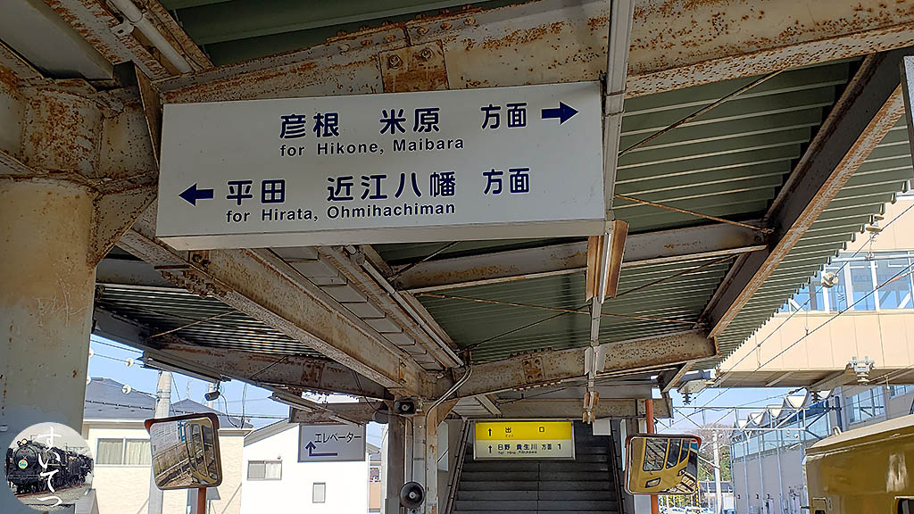 f:id:hato_express:20210120002007j:plain