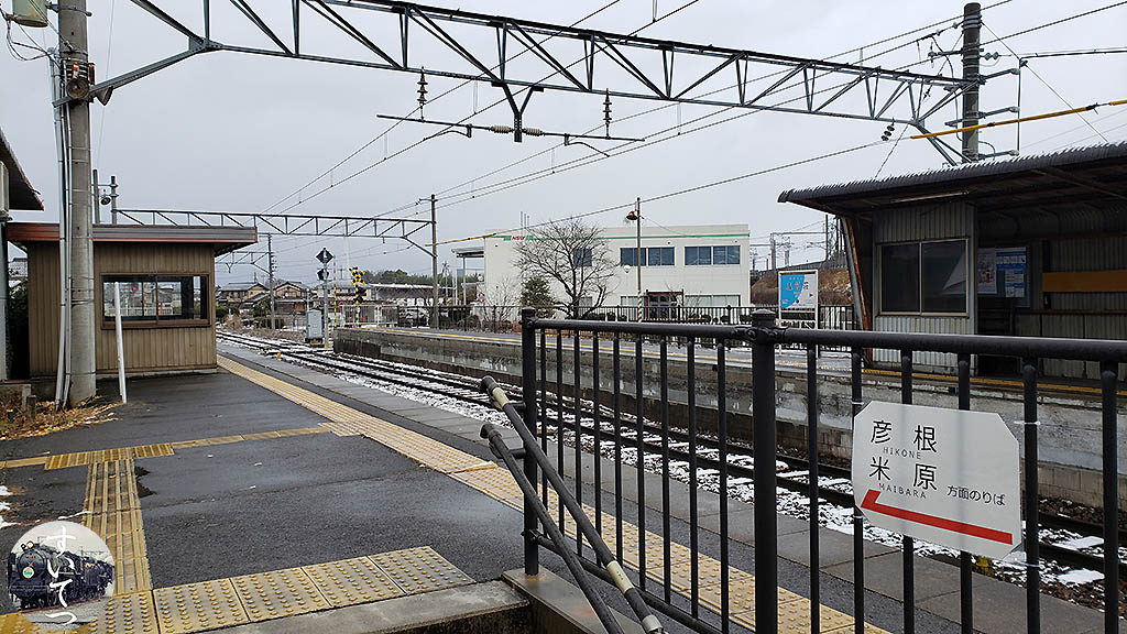 f:id:hato_express:20210120002214j:plain