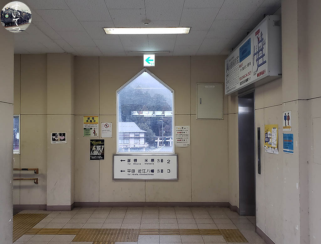 f:id:hato_express:20210124005637j:plain
