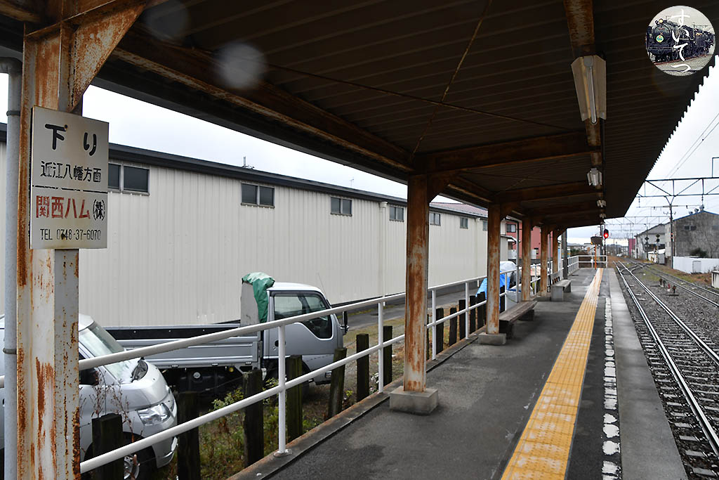 f:id:hato_express:20210124163041j:plain