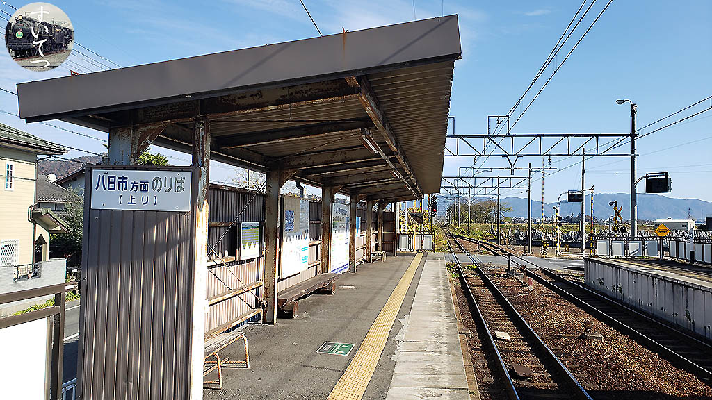 f:id:hato_express:20210124164902j:plain