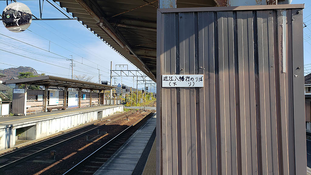 f:id:hato_express:20210124170703j:plain