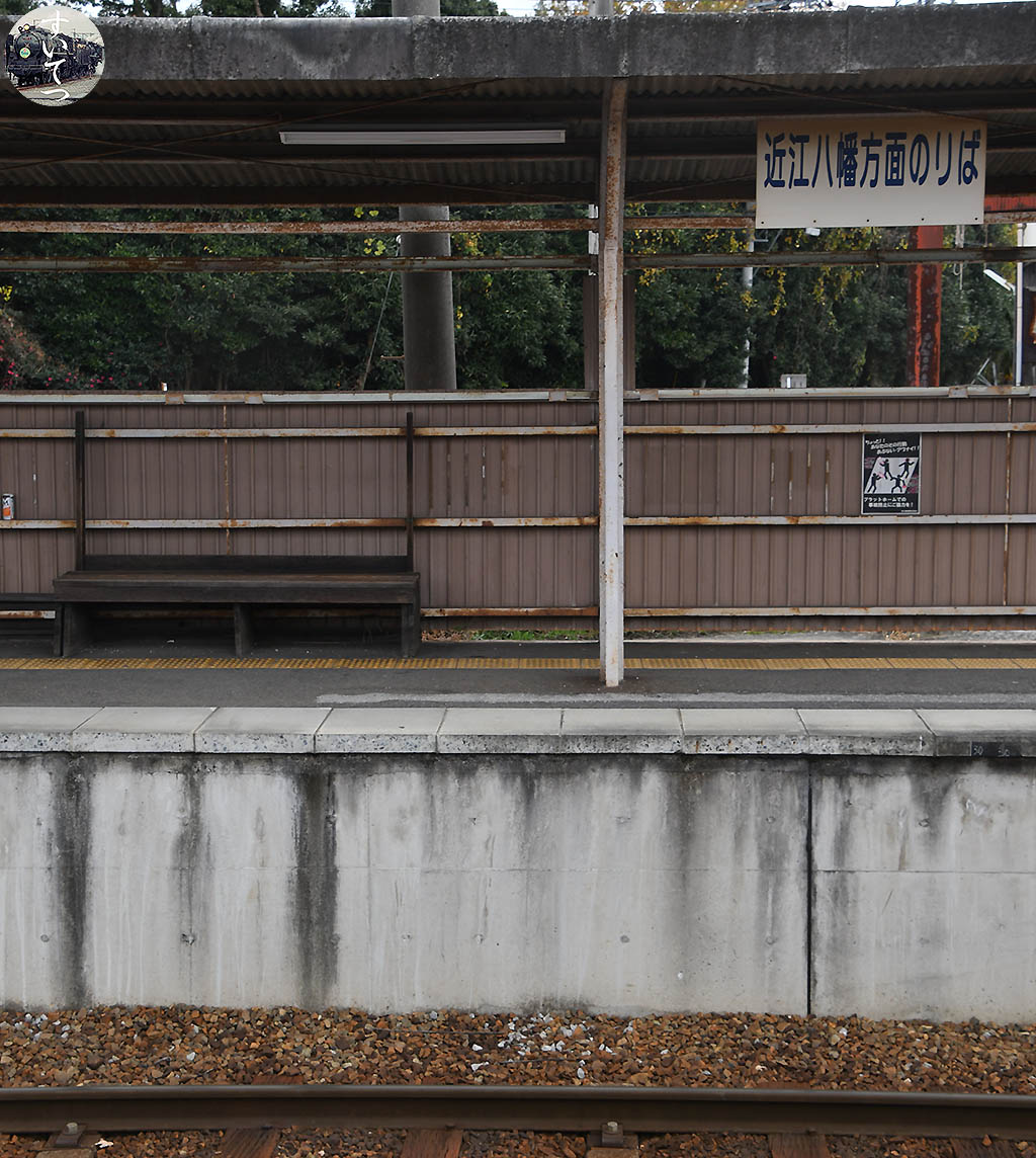 f:id:hato_express:20210124175556j:plain