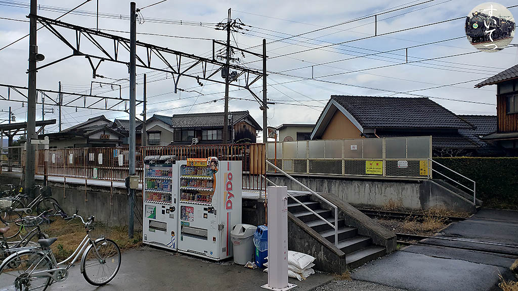 f:id:hato_express:20210124175601j:plain