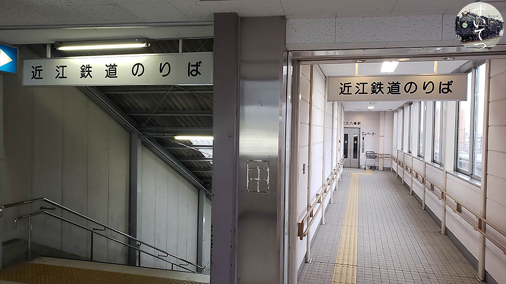 f:id:hato_express:20210124175607j:plain