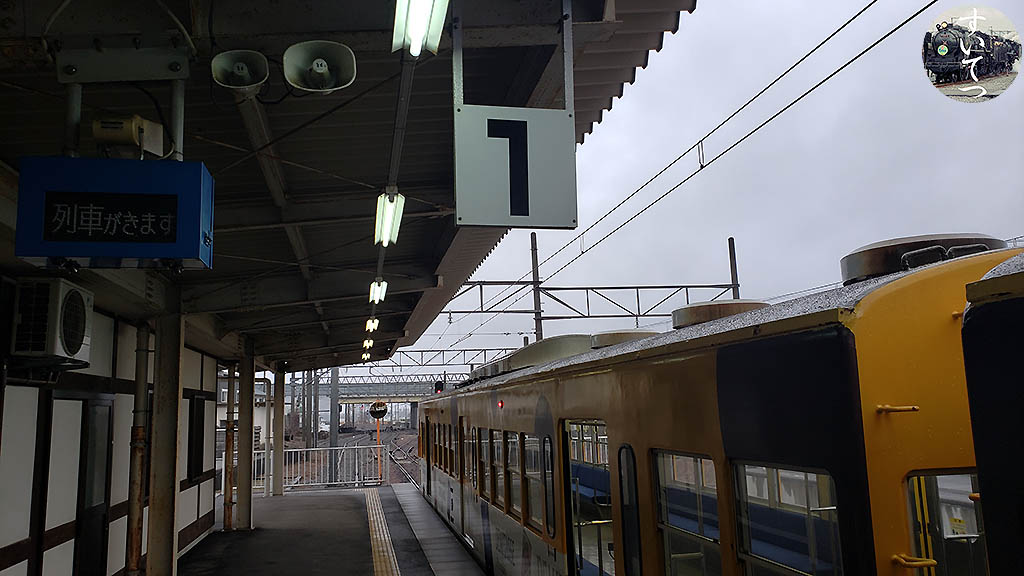 近江鉄道：駅の案内表示 -7- 番線表示 - 気ままな 汽車好き