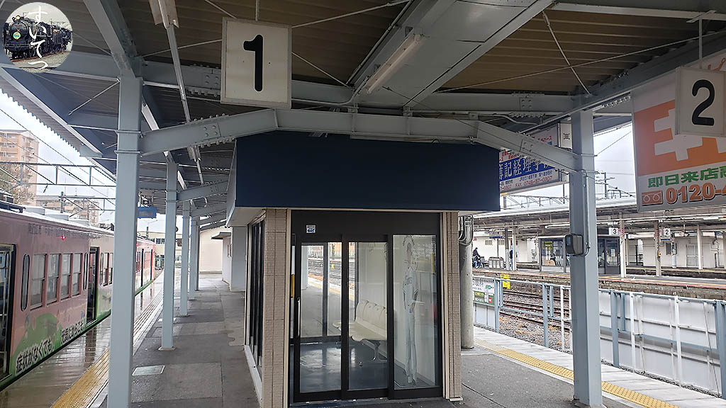 近江鉄道：駅の案内表示 -7- 番線表示 - 気ままな 汽車好き