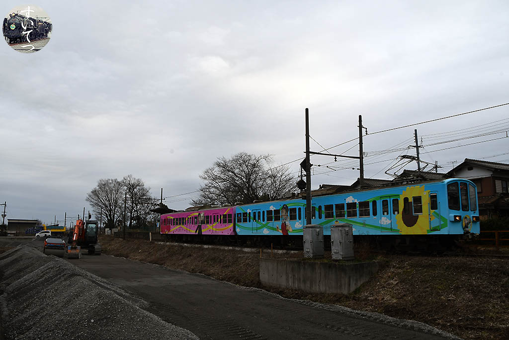 f:id:hato_express:20210128210306j:plain