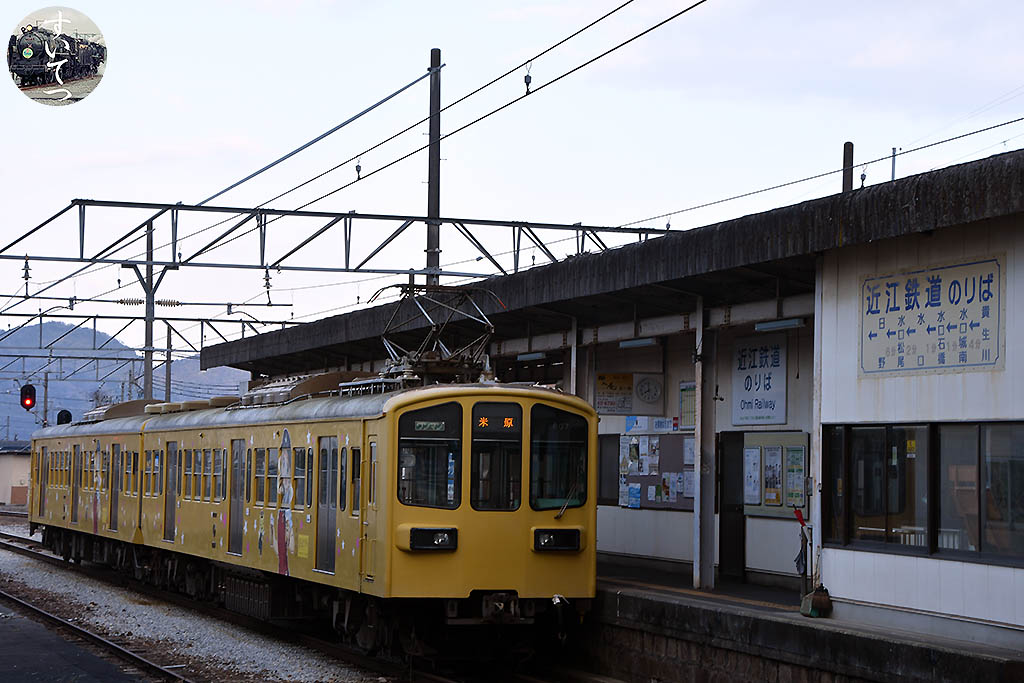 f:id:hato_express:20210131224834j:plain