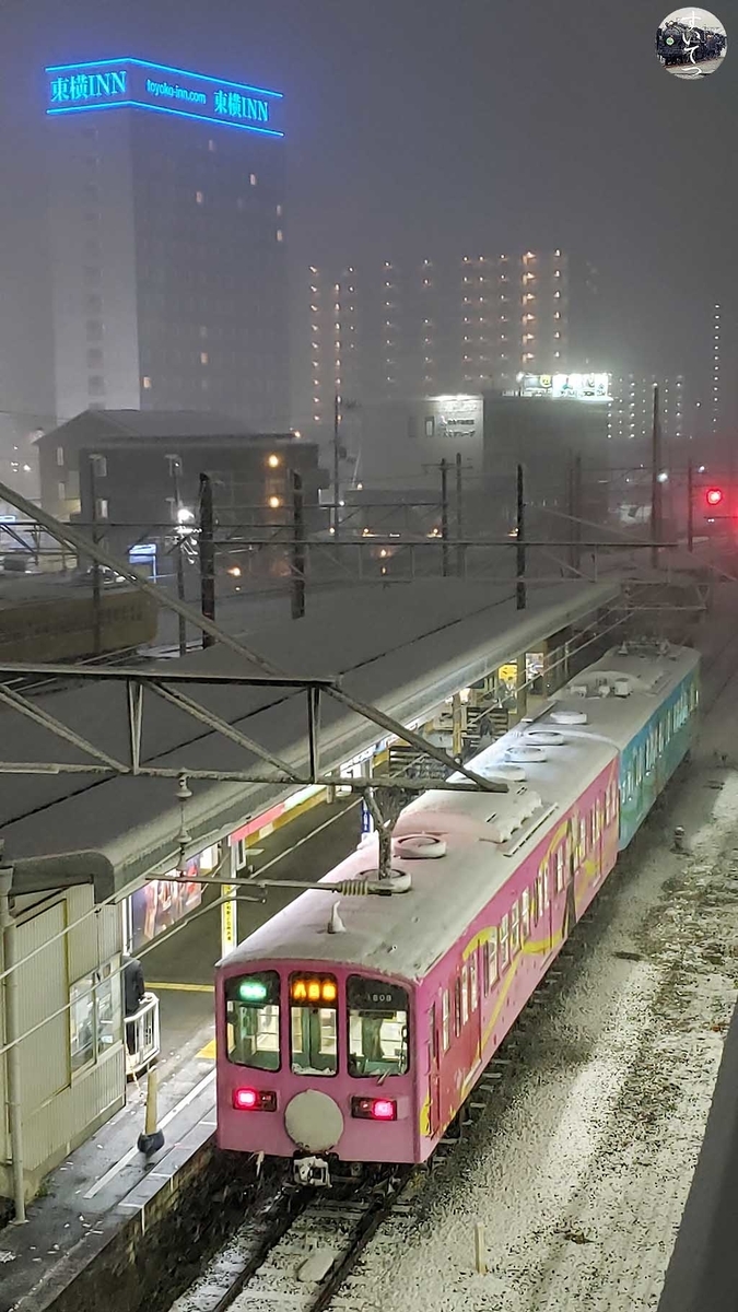 f:id:hato_express:20210204203117j:plain