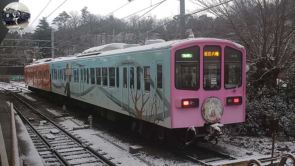 f:id:hato_express:20210204203127j:plain