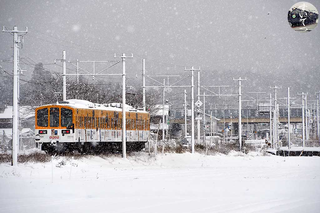f:id:hato_express:20210204203209j:plain