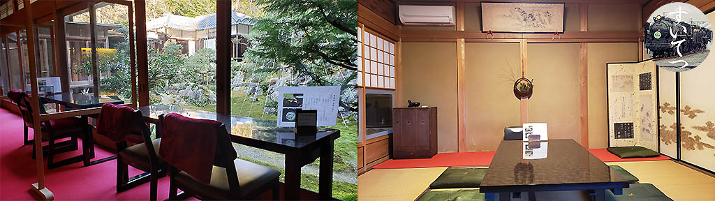 f:id:hato_express:20210210010934j:plain