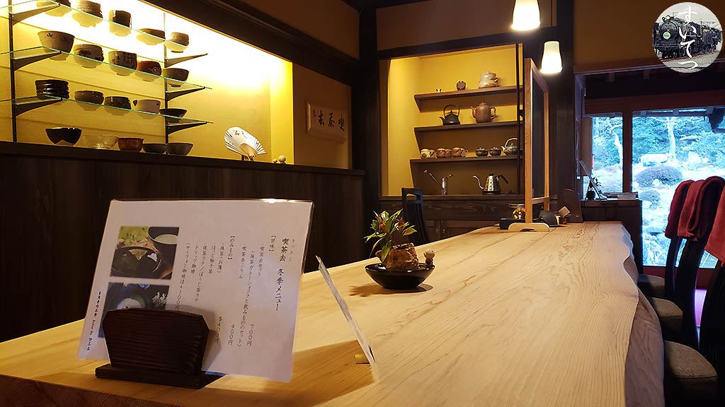 f:id:hato_express:20210210010937j:plain