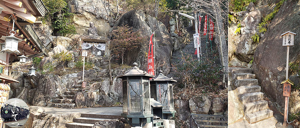 f:id:hato_express:20210211232718j:plain