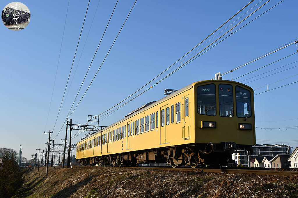 f:id:hato_express:20210213151312j:plain