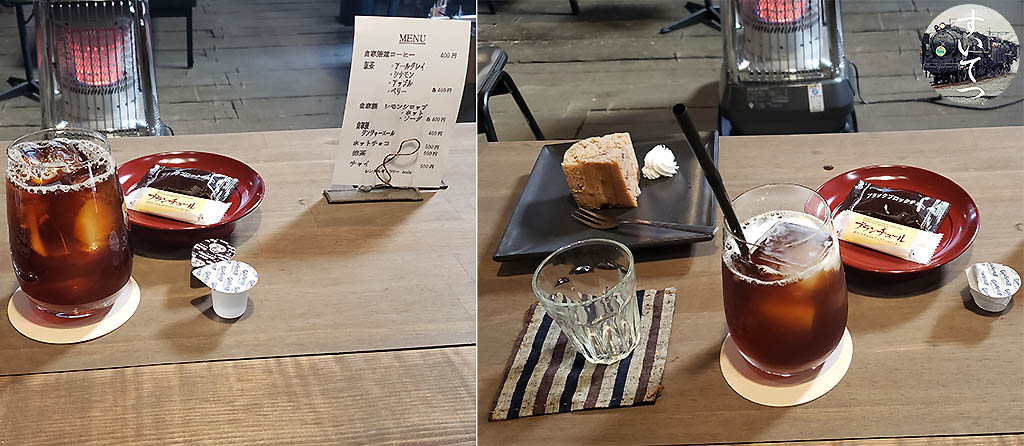 f:id:hato_express:20210214113536j:plain