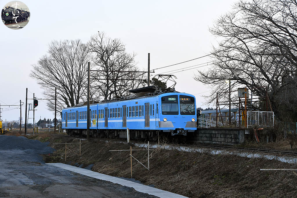 f:id:hato_express:20210216230225j:plain
