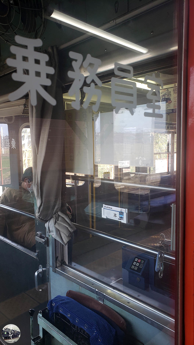 f:id:hato_express:20210216232135j:plain