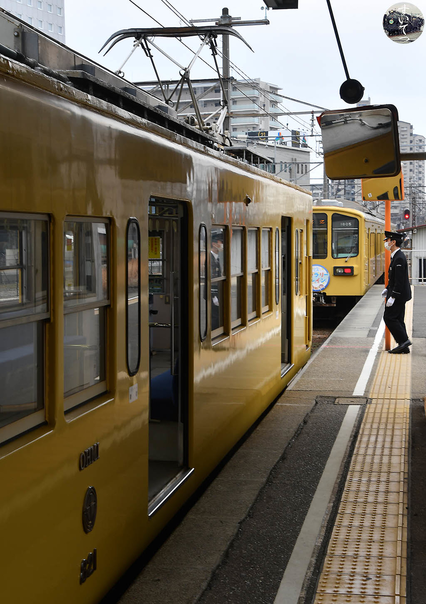 f:id:hato_express:20210223230810j:plain
