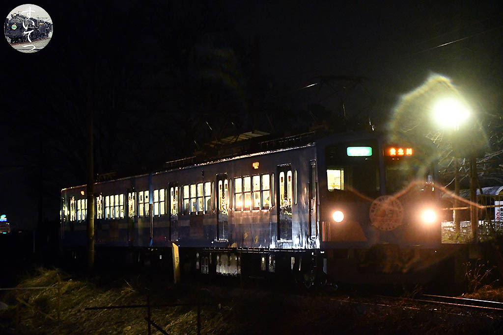 f:id:hato_express:20210306011059j:plain