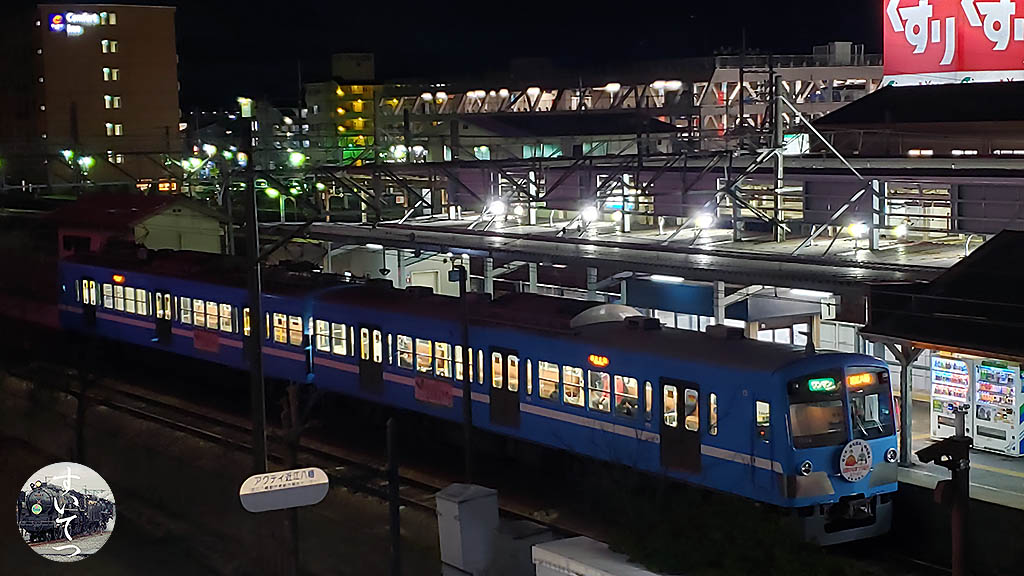 f:id:hato_express:20210306011110j:plain