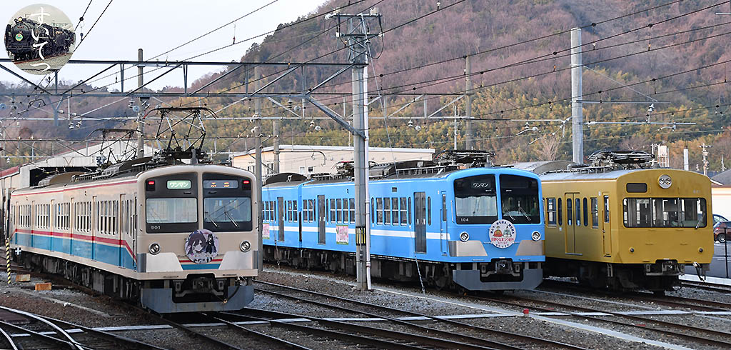 f:id:hato_express:20210306011114j:plain