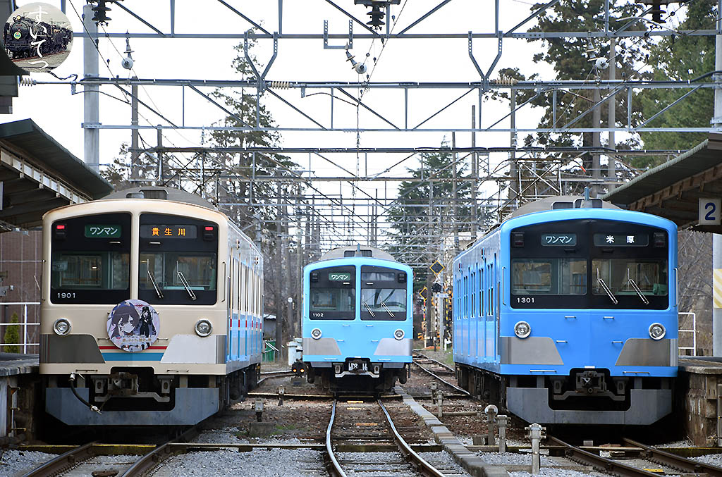 f:id:hato_express:20210309001651j:plain