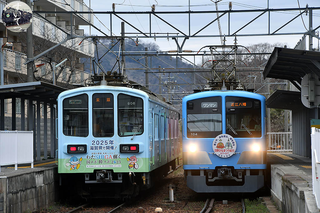 f:id:hato_express:20210309001702j:plain