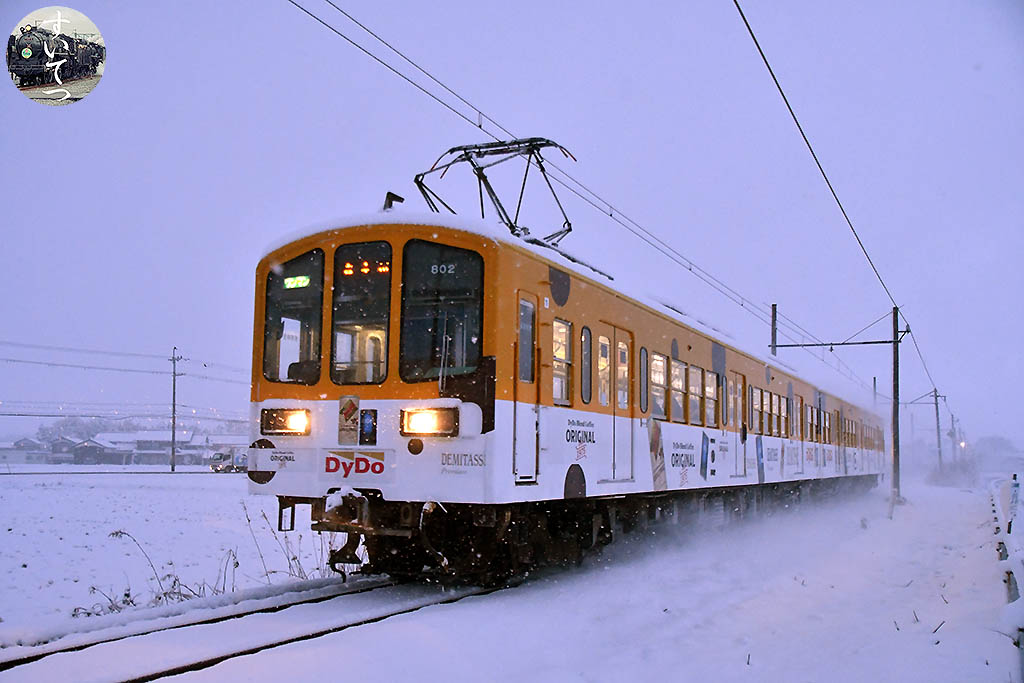 f:id:hato_express:20210312225859j:plain