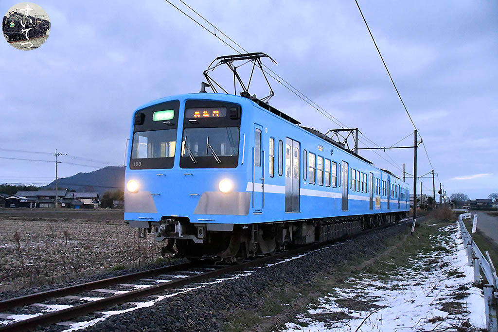 f:id:hato_express:20210312225922j:plain