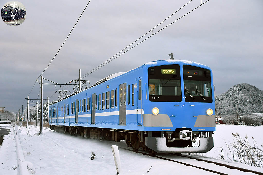 f:id:hato_express:20210312225937j:plain