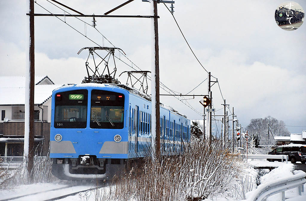 f:id:hato_express:20210312225941j:plain