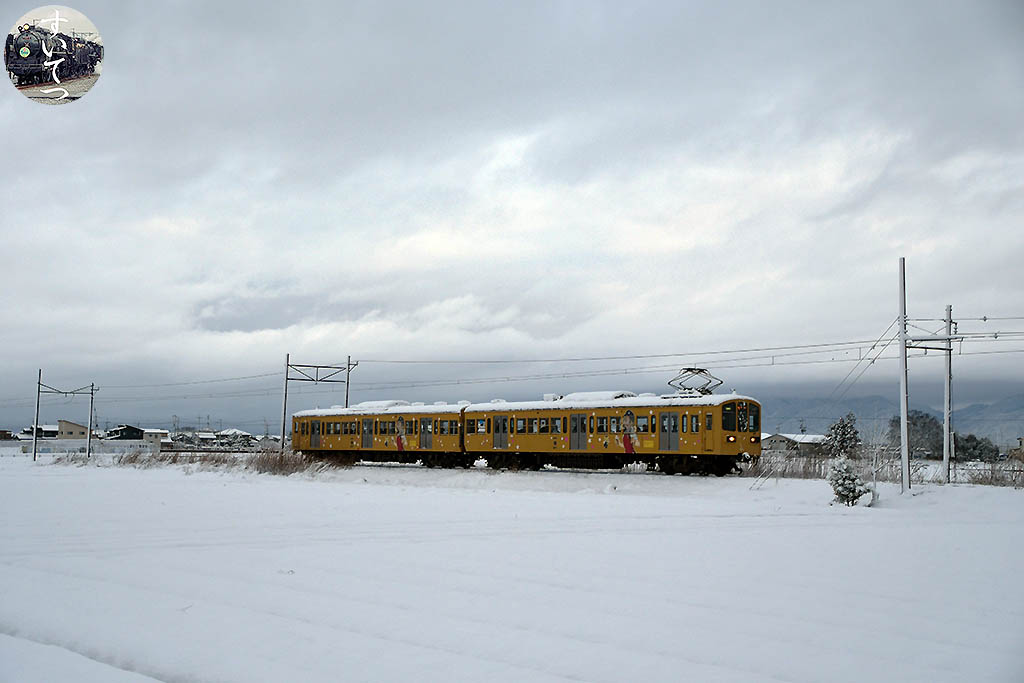 f:id:hato_express:20210312225944j:plain