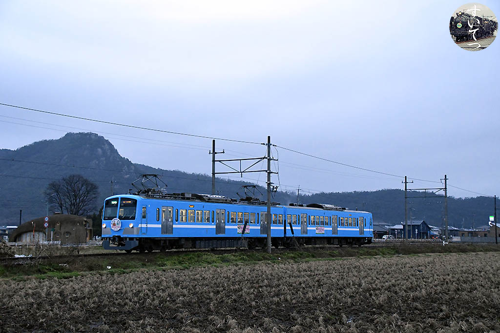 f:id:hato_express:20210313195051j:plain