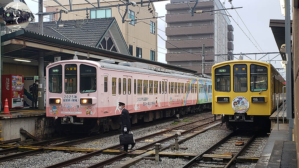 f:id:hato_express:20210322001042j:plain