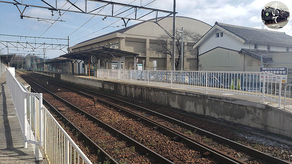 f:id:hato_express:20210323003528j:plain
