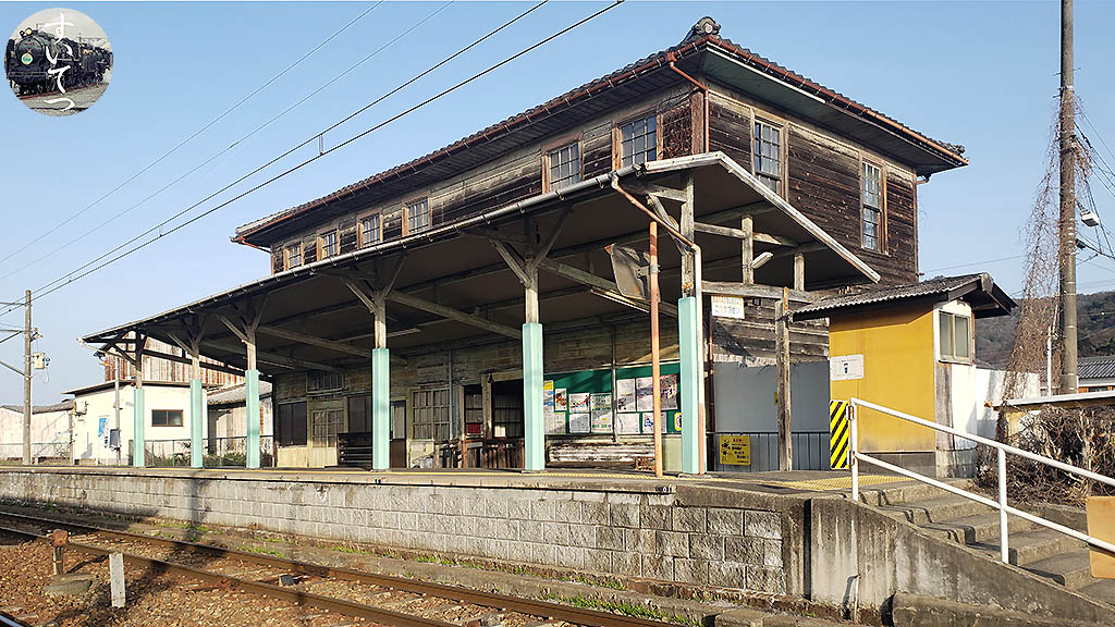 f:id:hato_express:20210323005011j:plain