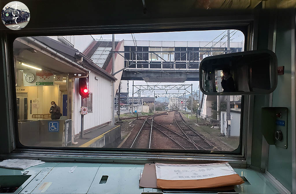 f:id:hato_express:20210323011642j:plain