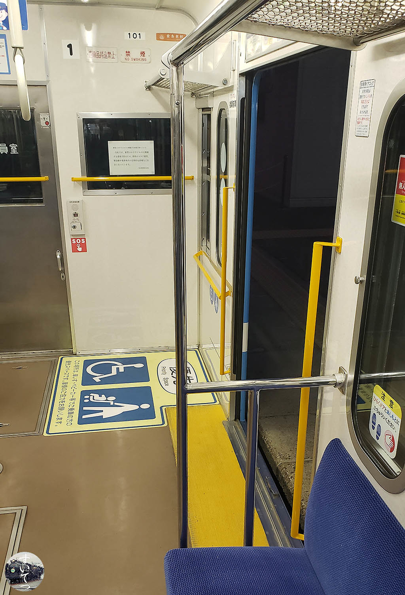 f:id:hato_express:20210323204835j:plain